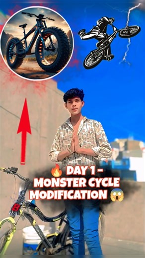 2 साल पुरानी साइकिल को बना रहा हूँ Monster Cycle 😱 Day 1 Modification शुरू 🚲🔥#shorts #modification