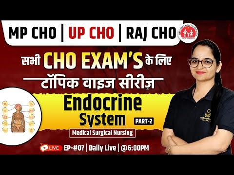 All State CHO & Staff Nurse Topic Wise Classes | Endocrine System in Hindi | MSN | #7