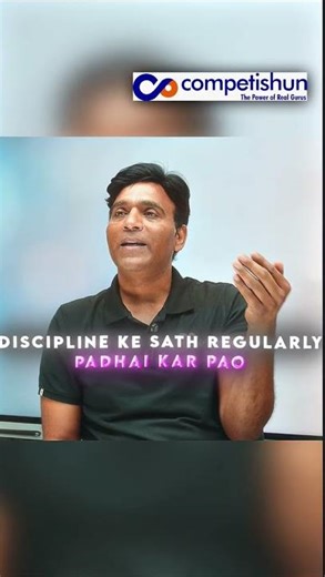 Why JEE Preparation Feels Hard & How to Make It Easy