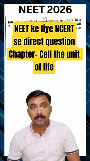 NEET PYQs | CELL - THE UNIT OF LIFE CLASS 11 | CYTOLOGY | NEET 2026 | BIOLOGY | BY MALAY SIR |