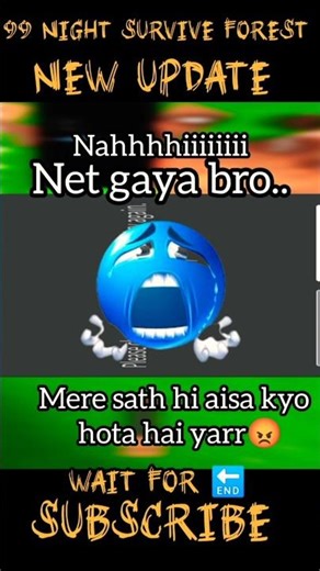 “गलती मेरी नहीं है, नेट ने धोखा दिया है!” 📶😜 | 99 Night Survive|‪@darkyugplaz‬