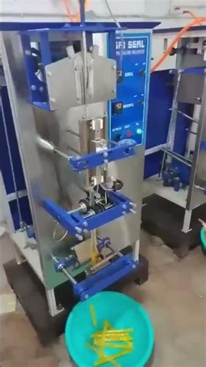 high speed pepsee pouch packing machine #automaticpackagin #automaticpackagingmachine