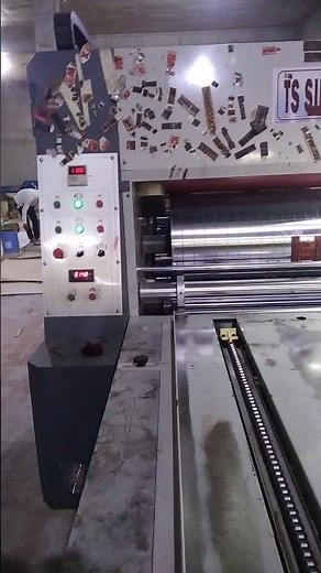 chain printer printing machine video