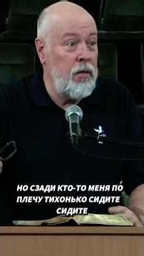 Рядом с Президентом #урокичистописания #христианство #вера #бог #библия #чистописание #иисус