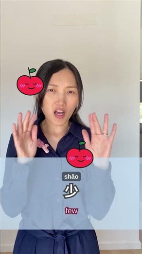 🔄 Let’s learn some super useful Chinese opposites! ✨