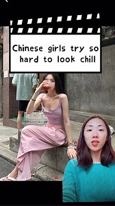 Influencers are competing for who can look the most chill, while us “commoners” are still trying to save a few cents by waiting in line at the Costco gas station 😅 Check out my clothing rental subscription service www.drchicstyles.com Follow for daily dose of language fun and Chinese pop culture. Dm for Cantonese/Mandarin tutoring and tattoo consultation. #china #chinese #celebrity #influencer #estheryu #虞书欣 #小红书 #xiaohongshu #hongkong #posing #posingtips #paris #baguette #chill #popculture #ch