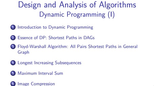 Lec 8 - 动态规划 (Dynamic Programming) I