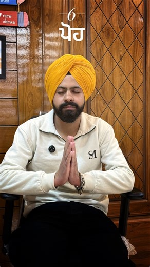 Saheedi saptah part 1 6 poh #chaarsahibzaade #history #sikh #sikhi #sikhism