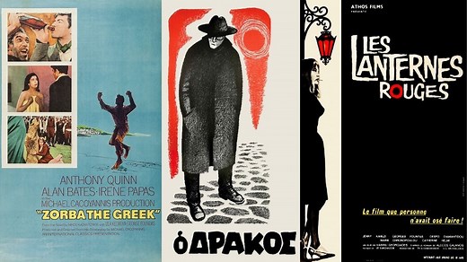 The 15 Best Greek Movies of All Time