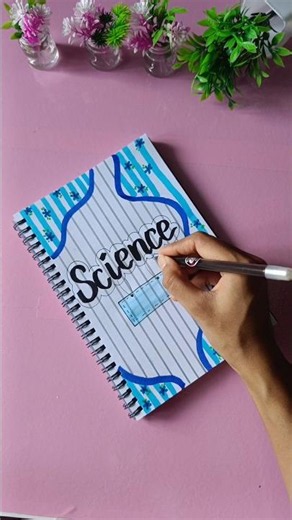 science front page design ideas for project #coverpage#frontpage #shorts