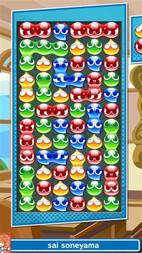 #948 Puyo Puyo 19-Chain with Ess (Voice Change) #PuyoPuyoTetris2