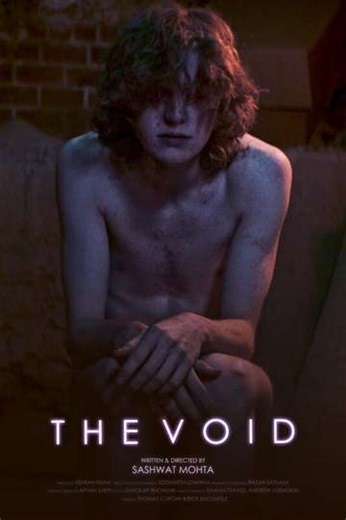 The Void (2024) - Movie