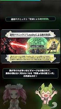 【PoE2】ペット無限召喚の杖!?『シルヴァンの人形』で大暴れ動物園ビルドを完全解説！ #poe2 #解説 #最新rpg