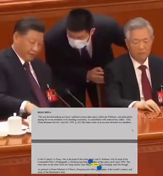 Q: What if China, Russia, and others are coordinating w/ POTUS to eliminate the NWO?The old guard that Xi buried in 2022 just resurfaced yesterday (see quoted repost). This page from Bloodlines of the Illuminati lists the real power structure behind “Red China” back in the 90s: the seven-man Standing Committee + retired Party elders, with the Li family (Li Peng and Li Ruihuan) running point — one heading the inner circle, the other Propaganda.Hu Jintao was part of that same crew.Yesterday on the