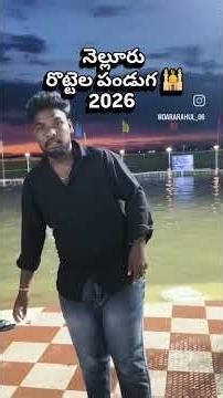 June 25, 2026
