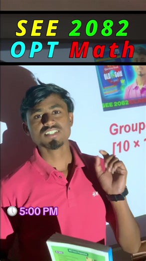 SEE 2082 OPT Math Questions VVI Solution #CLASSS10 #optmathstudent📚