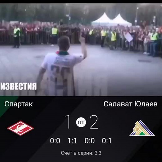 #уфу #глобальныерекомендации #верните #рекомендации❤️❤️❤️ #ОднаЦельОднаКоманда