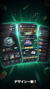 PPPoker－ポーカーアプリ＆ホームゲーム PC版ダウンロード - LDPlayer