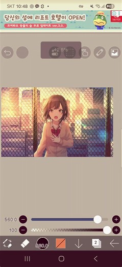 에나 일러 음기로 바꾸기: 프세카의 미소녀 에나낭