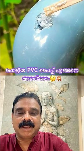 DIY💥Useful Tricks🔥The Perfect way to Repair Broken PVC Pipes!👌#plumbing #ytfeed