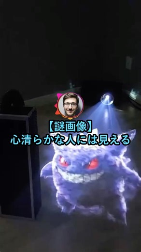 【スレ民困惑】もうイッチが幸せならそれでいいよwww【2ch面白いスレ】