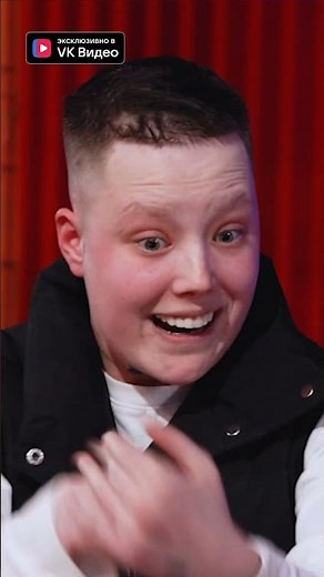 Пацанки нового сезона гасят слабых? 😨