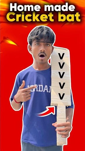 How to make cardboard bat || #experiements #viralshorts