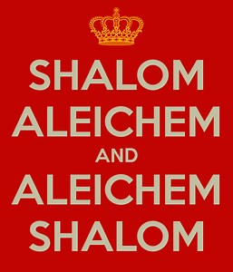 Shalom aleichem - Alchetron, The Free Social Encyclopedia