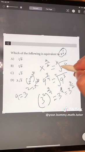 Exponent rules #hardest #math #question #2024 #study #sat #yourbummymathtutor #school