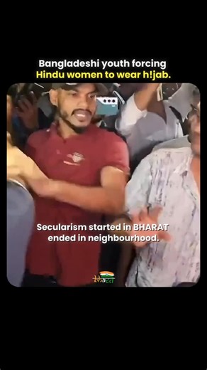 Bharat on Instagram: "Secularism only exists in BHARAT ❤️‍🩹🇮🇳 #india #bharat #edits #viral #bangladesh"