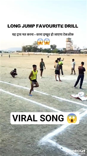 #Long​ Jump Best Tips/Tricks/Techniques! #viralvideo #viralsong #police #army #sports #ytshorts #fyp