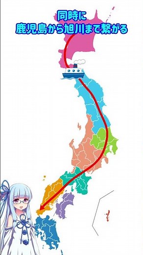 [#1 Minute Route Introduction] 003 Kagoshima Main Line [VOICEROID Railway]