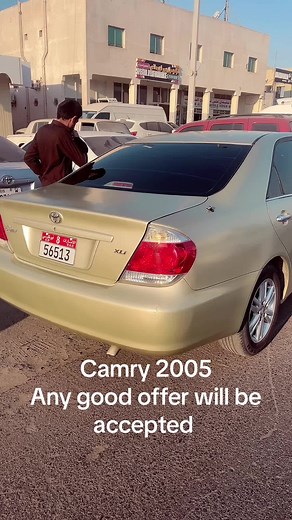 ‏Camry 2005 Any good offer will be accepted