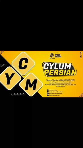 Cylum Finance #CYM #CylumFinance #AutoStaking#Compounding #BurningProtocol