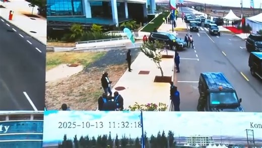 Unveiling of the Konza Technopolis Savannah Intelligent Operations Centre | Channel 7 News