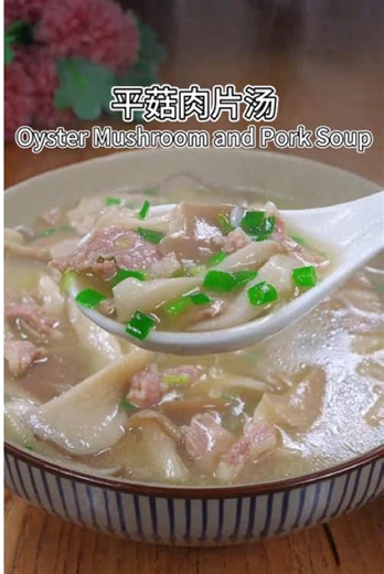 Delicious Chinese Street Food Recipe Anyone Can Make