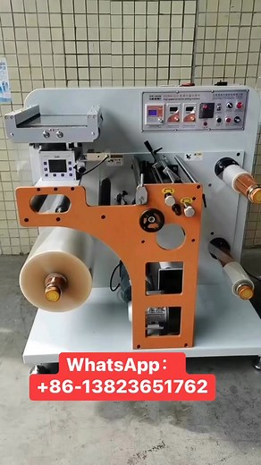 WS-350 high speed slitting machine for the film using the razor blades to slit | Rita Chen