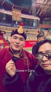 183K views · 4.9K reactions | Батмагнай арслан дүүгийн мэндчилгээ https://youtu.be/Ol2WtBV6rCc?si=PHi-9x4tYvYNx-rd Орхонбаяр, Батмагнай нарыгаа арслан болоогүй байхаас нь аймгийн цолтонгоос нь дэмжиж ирсэн ингээд зогсож байх сайхан байна. Баярлалаа | Сонио Монголын Сагс | Facebook