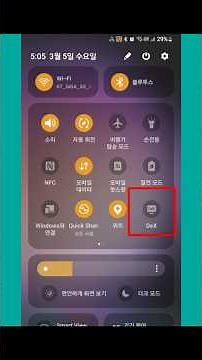 How to use the Samsung DeX feature by connecting your smartphone to your TV. You can use your TV ...