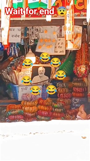 Modi Ji Funny Moment 😂 | PM Modi Best Funny Speech Moment | Funny Shorts