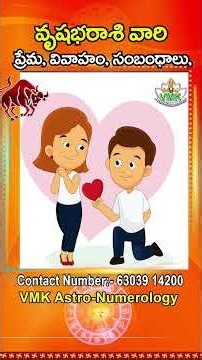 Taurus: Love, Marriage, and Relationships – Who Are They Happiest With? | Vrushaba Rasi Love, Mar...
