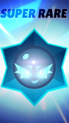 My Fourth Free Super Rare Chaos drop! 😈🤯😈 #brawlstars #starrdrop #chaos #free #opening #shorts 😈🤯😈