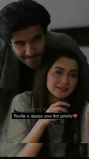 Intimate Moments: Understanding Priorities in Relationships