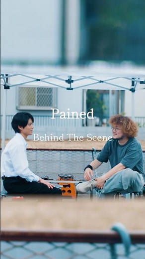 #pained MUSIC VIDEO / #Vaundy ：Behind the Scenes1