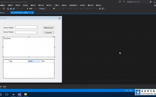 2-5 KepServer获取及连接