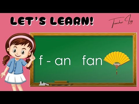 Fuller Approach, Lesson 1: Word Family -an / Phonics / Beginning Reading