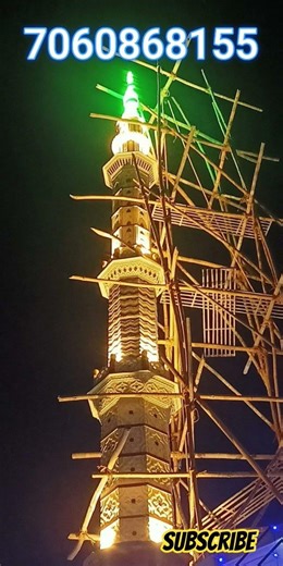 Taj minar lagwane k liye contact kare 7060868155 #shorts #shortvideo #masjid #viralvideo #naat #fyp