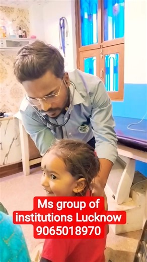 Cms/ed best college Ms group of institutions Lucknow #cmsedcourse #cmsedclinic #shorts #ytshorts