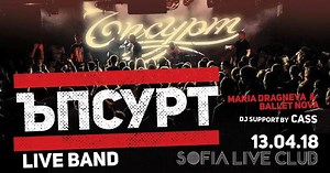 3.8K views | SOFIA LIVE CLUB on Reels | Facebook