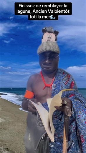 Vidéos de ancien.des.anciens (@ancien.des.anciens) avec son original - 💦Yatadô 💔frais 👀🤍🩸